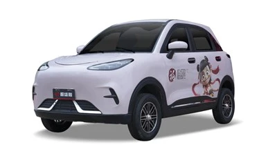 Vehicul electric cu patru roți